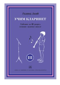 R. Lazić - Učim klarinet III